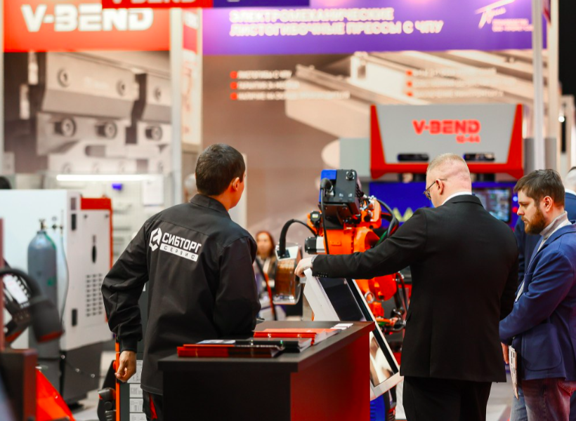 Фото Выставка «МАШЭКСПО Сибирь» открылась в Новосибирске 2